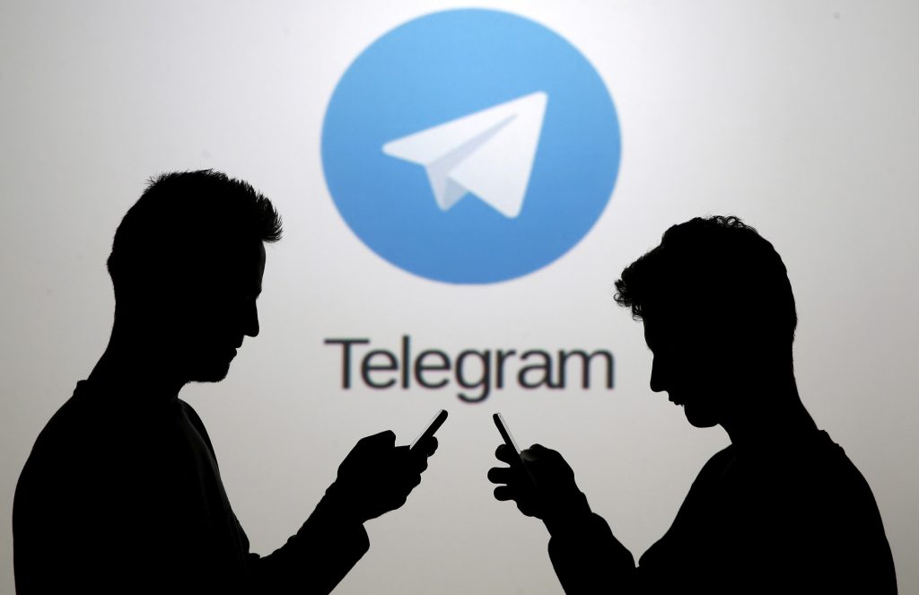  telegram   network open   