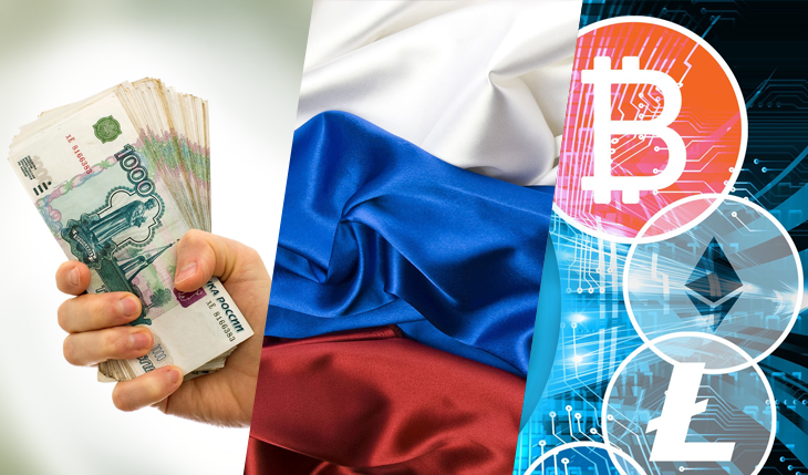 Букмекеры принимают ставки на легализацию криптовалют в России