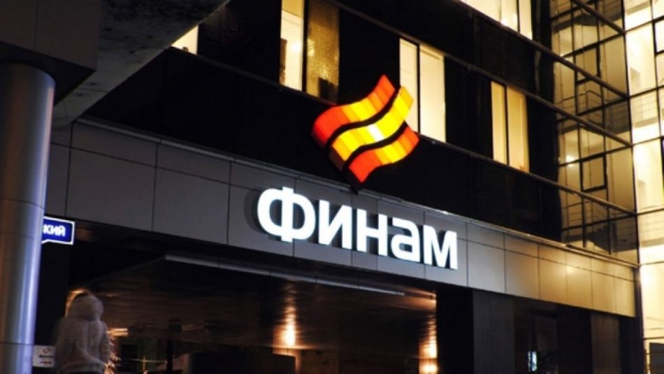 «Финам» открывает дорогу BTC-фьючерсам в Россию