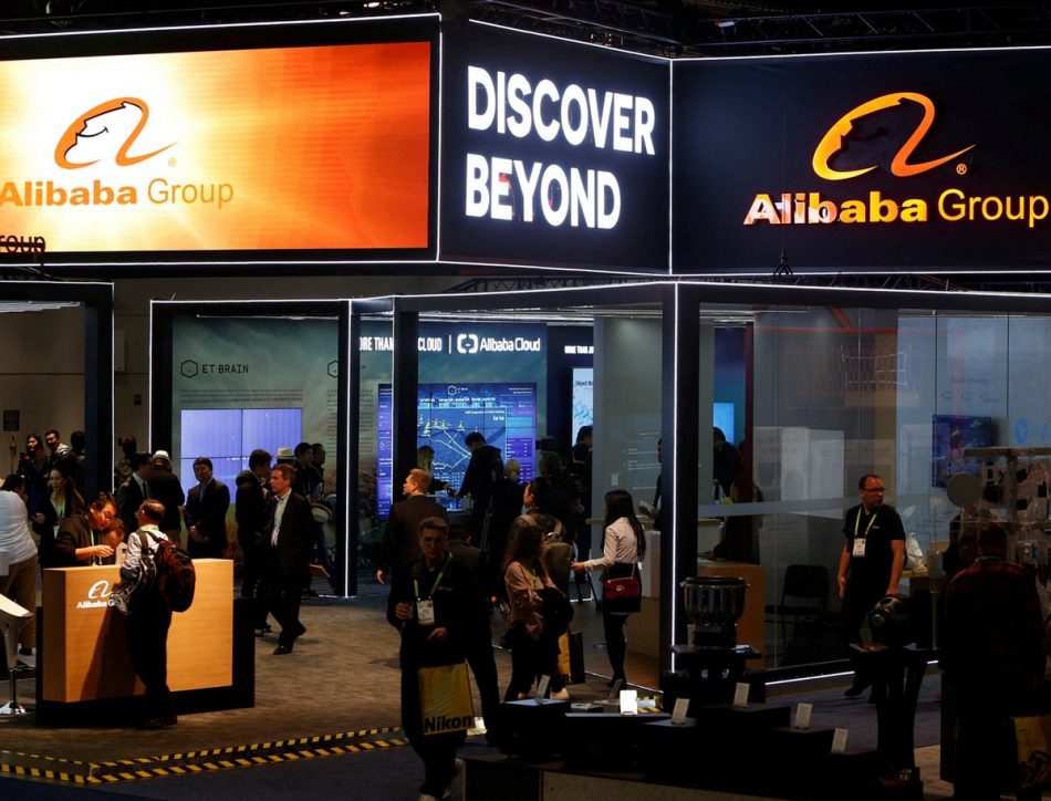 Подразделение Alibaba задействовало блокчейн в логистике