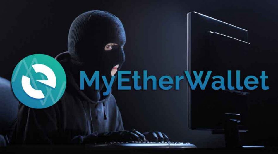 MyEtherWallet восстанавливает работу после хакерского нападения