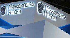 Правительство:100 млн руб. - порог для ICO-платформ в России