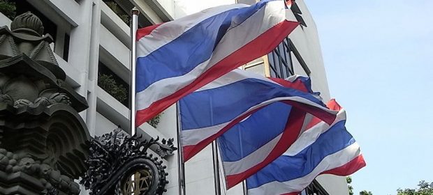 Налоговая Таиланда отменяет НДС для криптовалютных инвесторов
