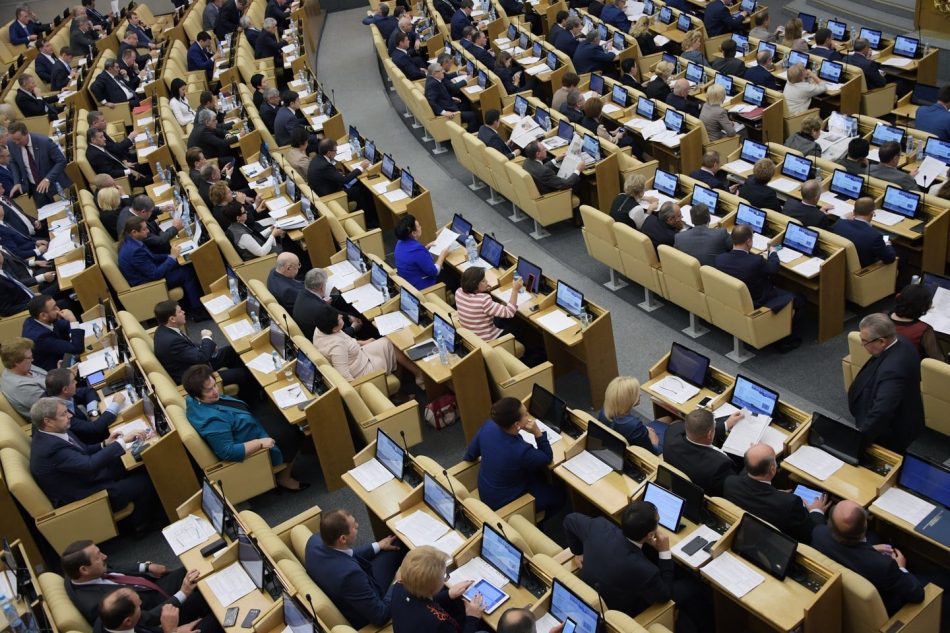 Госдума одобрила в первом чтении законопроекты о криптовалютах