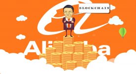 alibaba блокчейн