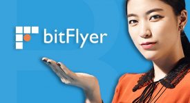 биржа bitFlyer приостановила регистрацию новых пользователей?