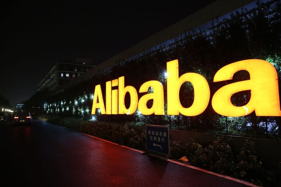 Сооcнoвaтeль Alibaba призвал реформировать финансовую систему при помощи цифровых валют