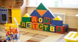 Сибирский университет использует блокчейн для усовершенствования очередей в детские сады