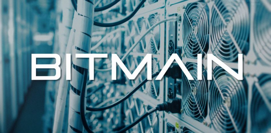 Bitmain представит платформу для связи майнинг-ферм с владельцами оборудования