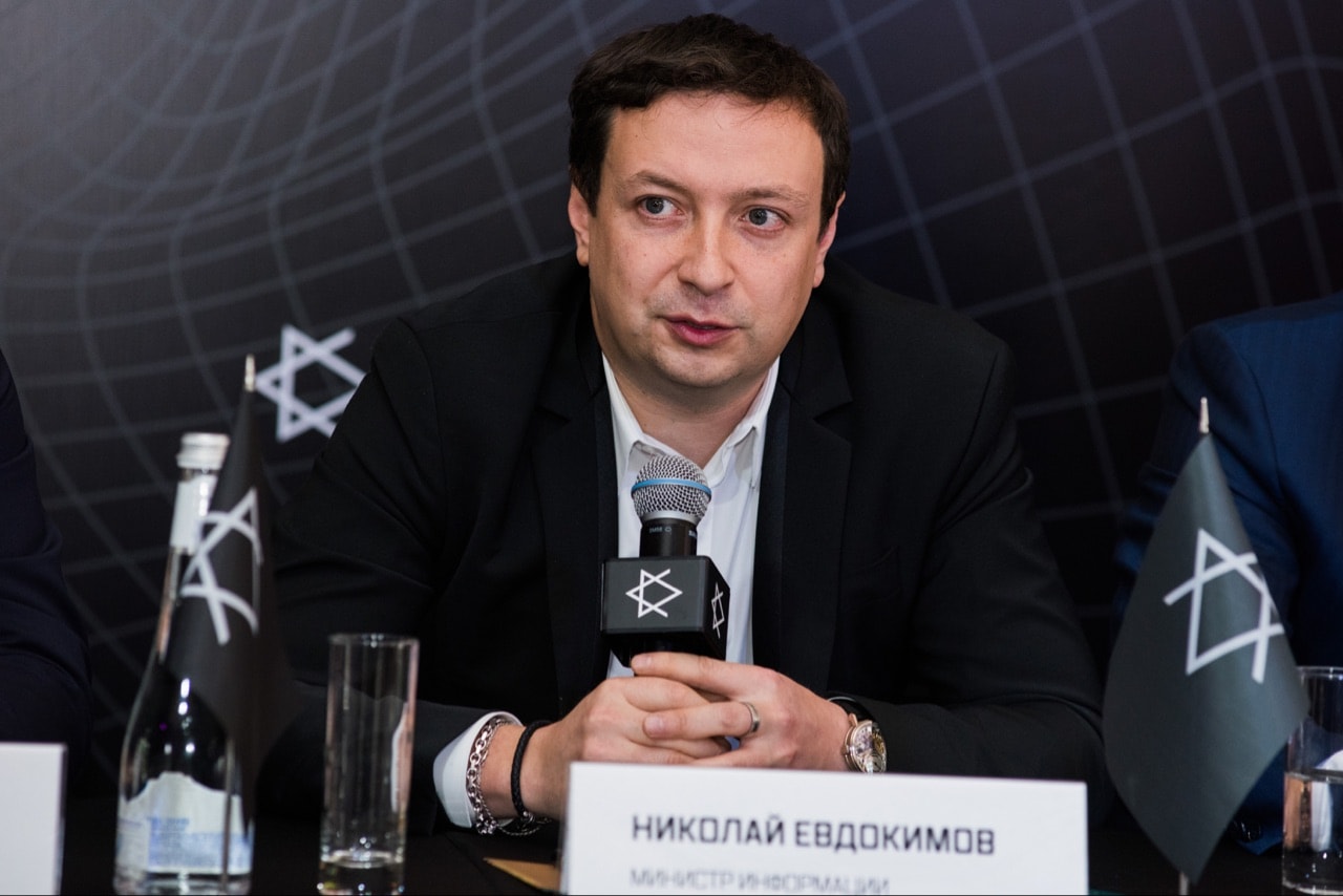Николая Евдокимова, международного эксперта по криптовалютному рынку и консультанта многих успешных ICO проектов, 