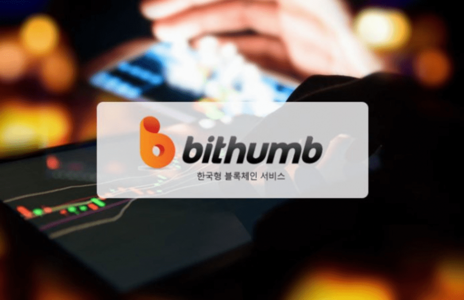 Биткоин-биржа Bithumb выпустит собственный токен на основе блокчейна Bithumb Chain