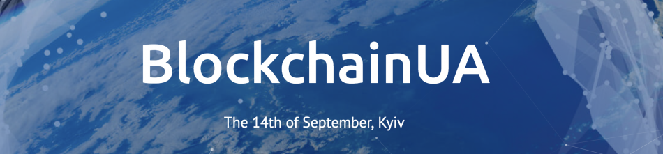 NEM (XEM) - Участие в BlockchainUA в Киеве