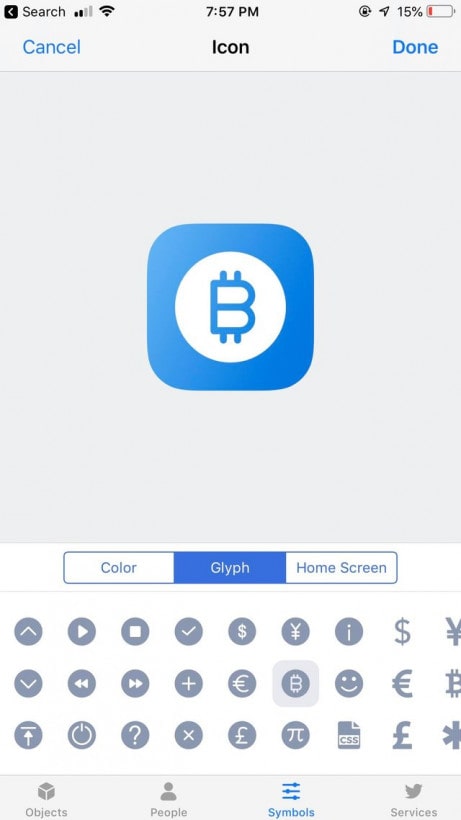 iOS 12 Apple включает символы биткоина