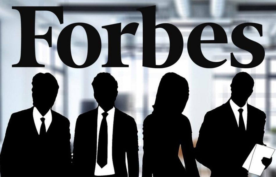 Forbes опубликует данные своих статей в блокчейне