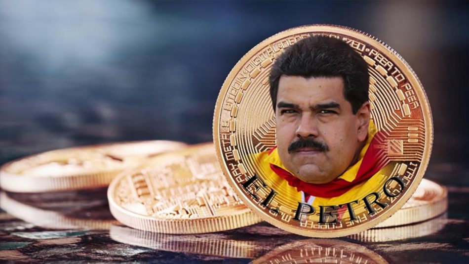 Зачем Мадуро повысил цену El Petro в 2,5 раза?