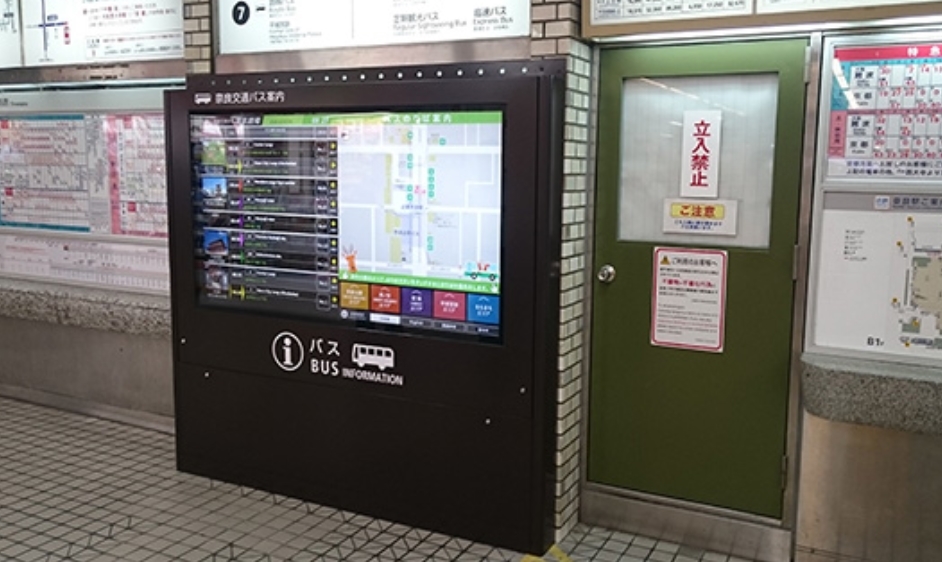 В Японии теперь можно воспользоваться сенсорными киосками
